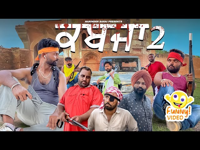 KABZA 2 NEW FUNNY VIDEO I NARINDER SARAI I HARPAL GILL