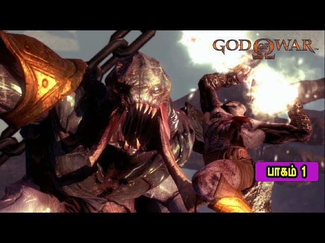 பாகம் 1 God of War in Tamil Part 1 Game Play, Story Explained in Tamil