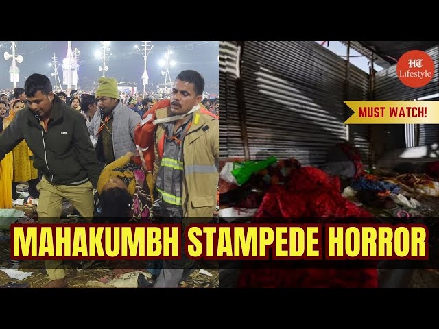 Tragic Stampede at Kumbh Mela | 7 Lives Lost in Jhusi | Heartbreaking Incident