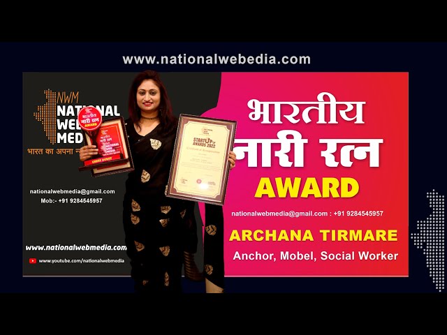 Archana Tirmare – Anchor and Model Nagpur II Bhartiya Nari Ratna Award II National Web Media