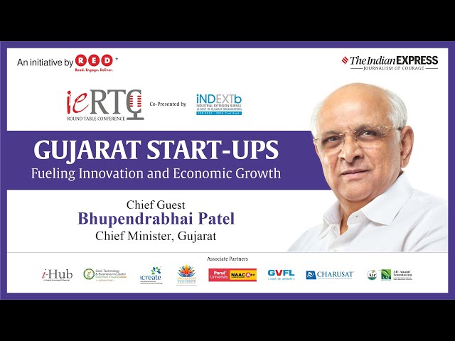 IeRTC: Gujarat Startups and Innovation - Address by CM Bhupendrabhai Patel | Sponsored