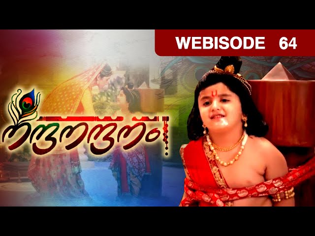 Nandanandanam | നന്ദനന്ദനം - Ep 64 - Webisode - Feb 09, 2019 | Zee Keralam