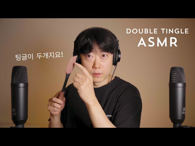 ASMR Fingernails to Fingertips Transition Tapping | Less Talking | 자연스럽게 손톱에서 손끝으로 변하는 탭핑 ASMR