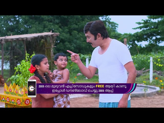 Ep - 25 | Marumakal | Zee Keralam | Best Scene | Watch Full Episode On Zee5-Link In Description