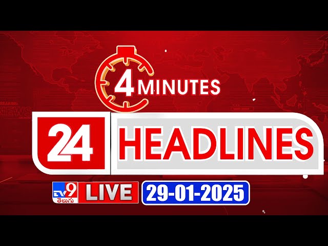 4 Minutes 24 Headlines LIVE | Top News | 29-01-2025 - TV9 USA