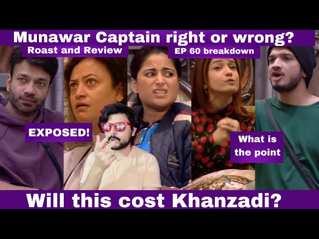 Bigg Boss 17 EP 60 Review, Captaincy to Munawar right or wrong?  Vicky Exposed?  Khanzadi No Game