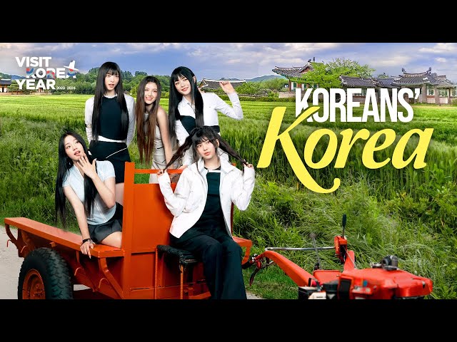 [Feel the Rhythm of Korea with NewJeans] Koreans’ Korea: K-Experience #VisitKoreaYear