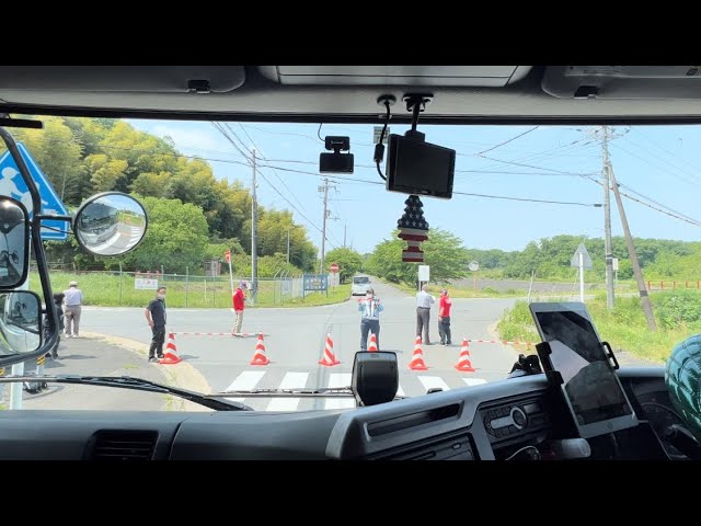 Fui impedido de passar! Coisas que acontecem com caminhoneiros aqui no Japão.