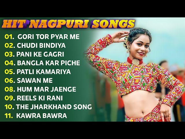 New Nagpuri Nonstop Song 2025 | Singer Vinay Kumar | Bangla Kar Piche | Prity Barla #nagpuri #sadri