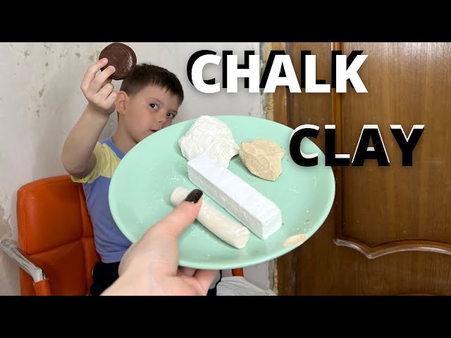 CLAY TURKESTAN |CHALK | ASMR | CRUNCH |  SAWN | ПИЛЕНЫЙ МЕЛ