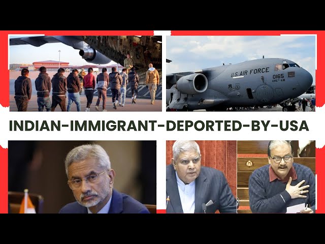 US Deportation || US से आए 104 Deported Immigrant Indians ||