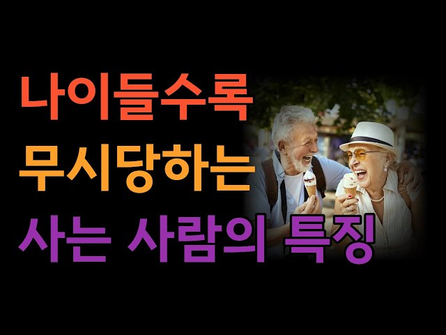 유기성 목사 '하나님을 경외하는 가정의 복' 시리즈 설교 몰아보기