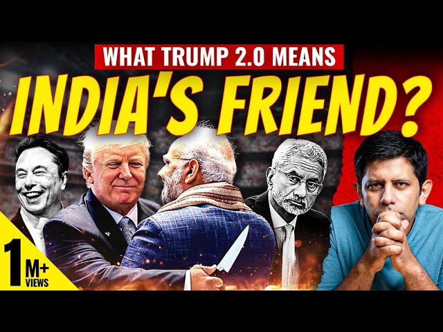 H1B Visas / Citizenship / Tariffs | Donald Trump An Ally Of India Or Backstabber? | Akash Banerjee