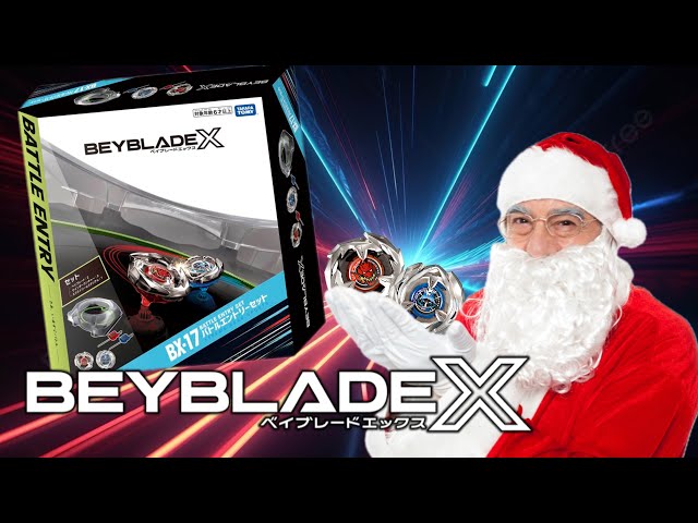 Andrew’s EARLY Christmas gift has arrived 🎅🎁| BX-17 Beyblade X Battle Entry Set