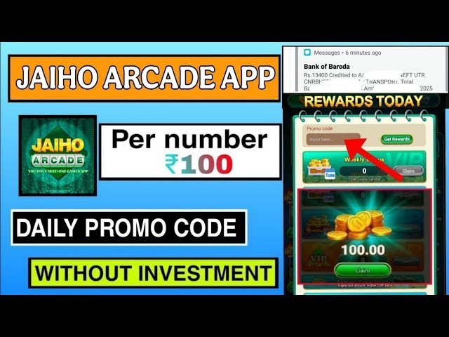 JAIHO ARCADE APP PROMO CODE ₹600 DAILY ｜ JAIHO ARCADE APP REDEEM BONUS CODE TODAY ｜ YONO PROMO CODE