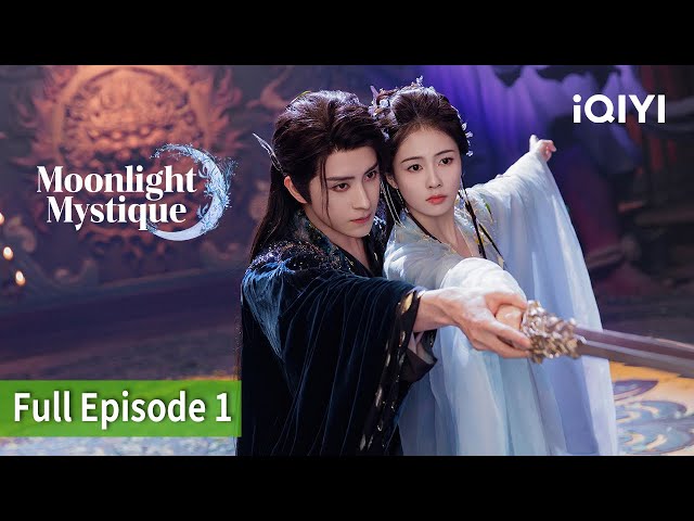 🌕Moonlight Mystique✨ | Episode 1【FULL】Bai Lu, Ao Ruipeng | iQIYI Philippines