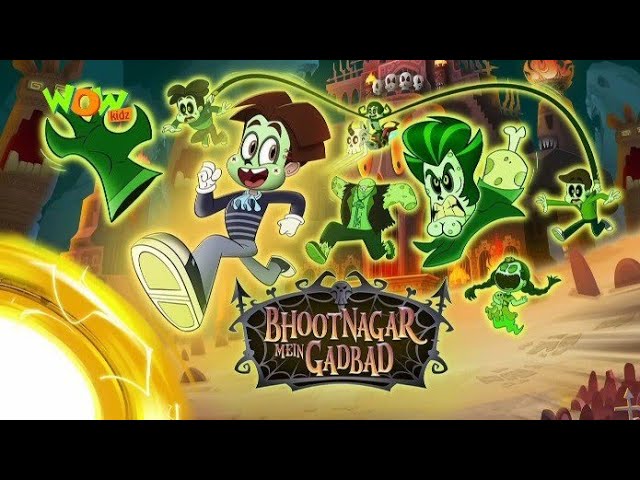 Titoo movie Bhootnagar ka Godbod in hindi 2025#titoo #titoomovie #trending #cartoon #kids