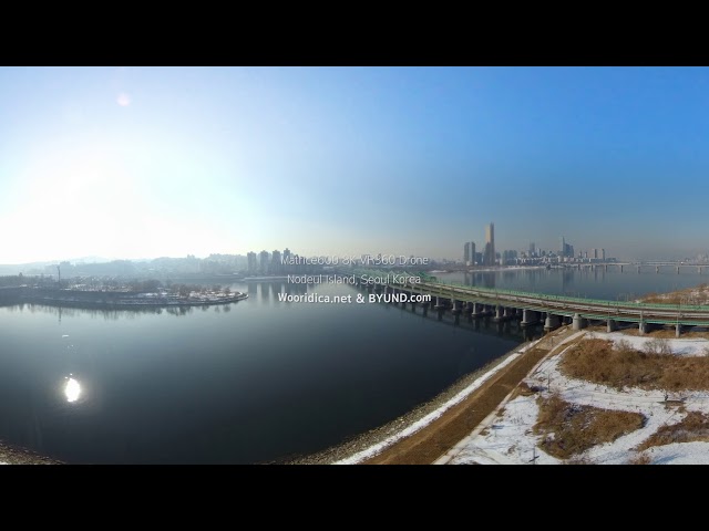 360VR Nodeul Island, Seoul Korea _ 서울 노들섬 2017.12.