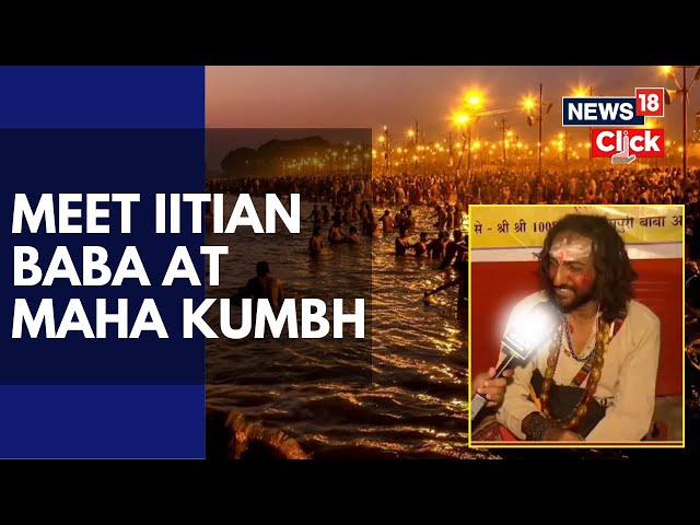 IITIAN TURNED SADHU! Meet Masani Gorakh Baba, IIT Graduate Who's Taking Mahakumbh 2025 by Storm N18K