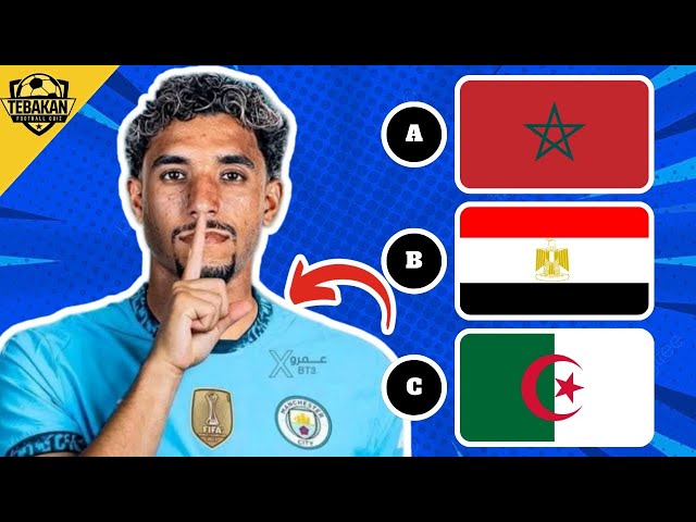 GUESS THE COUNTRY OF THE FOOTBALL PLAYER | FOOTBALL QUIZ 2025