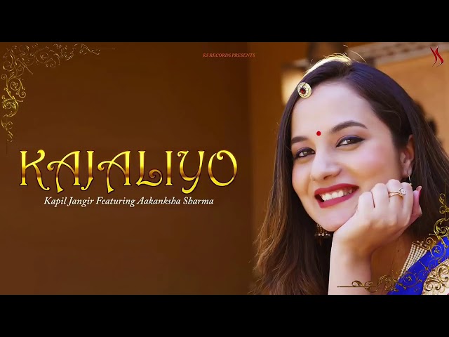 Rajasthani song, Kajaliyo, ghoomar, Banna Mhara kesariya, aave hichki