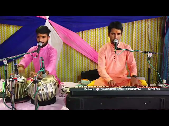 sem Nagraj bhajan  । सेम नागराज गढ़वाली भजन ।