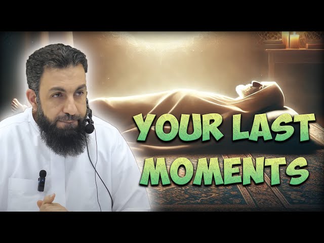 What Happens Right Before You Die? | Belal Assad