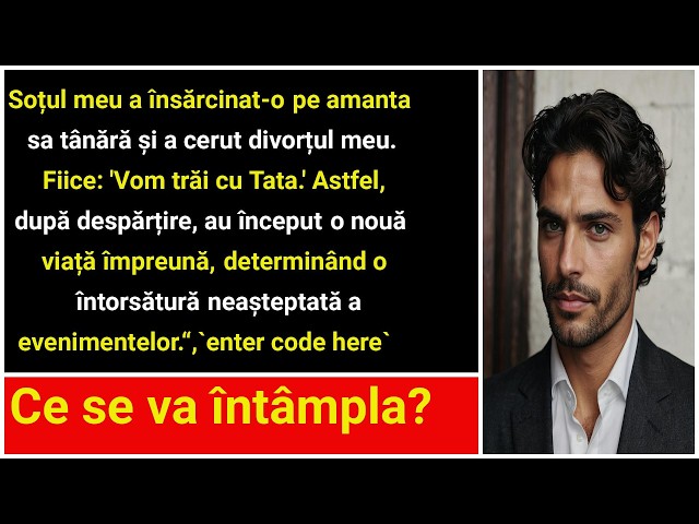 Soțul meu a însărcinat amanta și a cerut divorț  Fiica mea „Vom locui cu tata