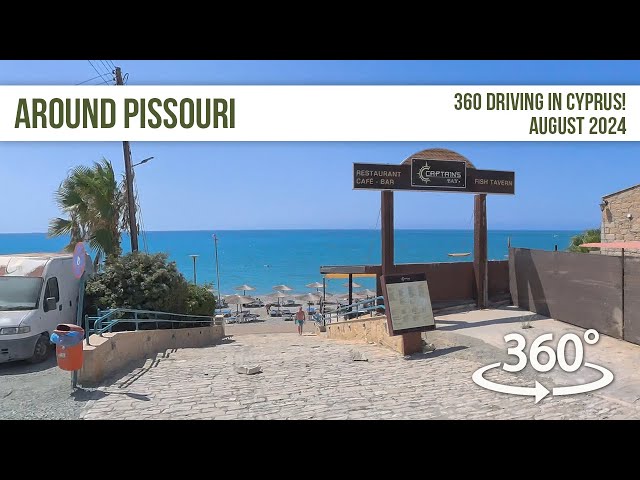 Around Pissouri in 360 - awesome  8K footage!