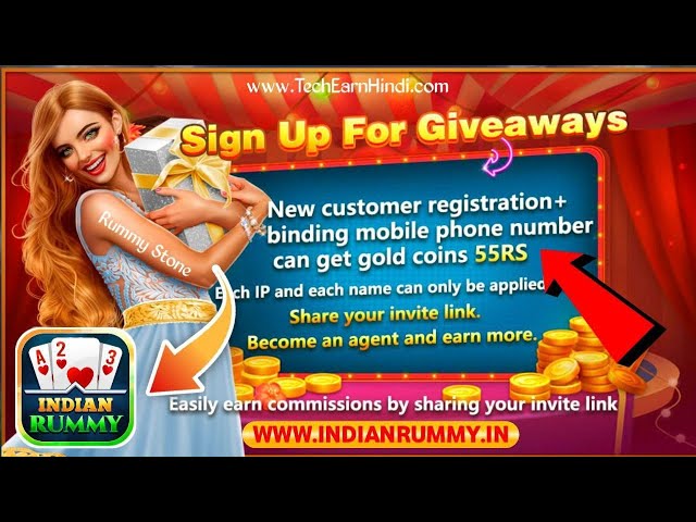 Get 51 | New Rummy Earning App Today | Teen Patti Real Cash Game| New Teen Patti Earning App Rummy