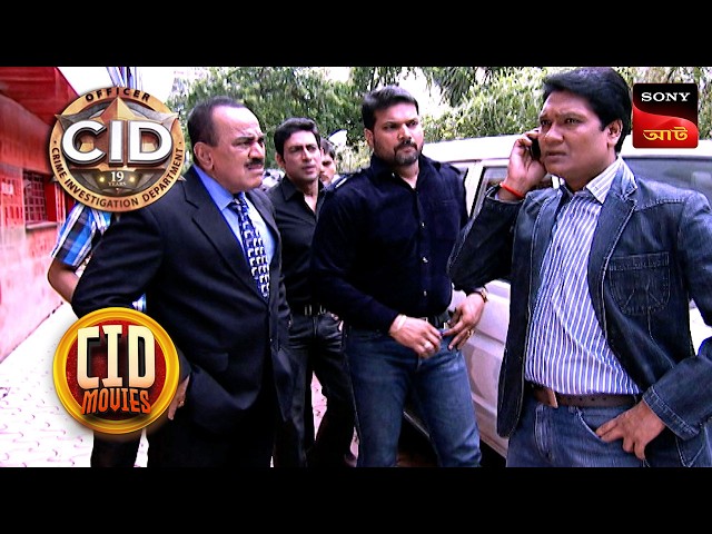 X-Ray Machine | CID Movies | 14 Feb 2025