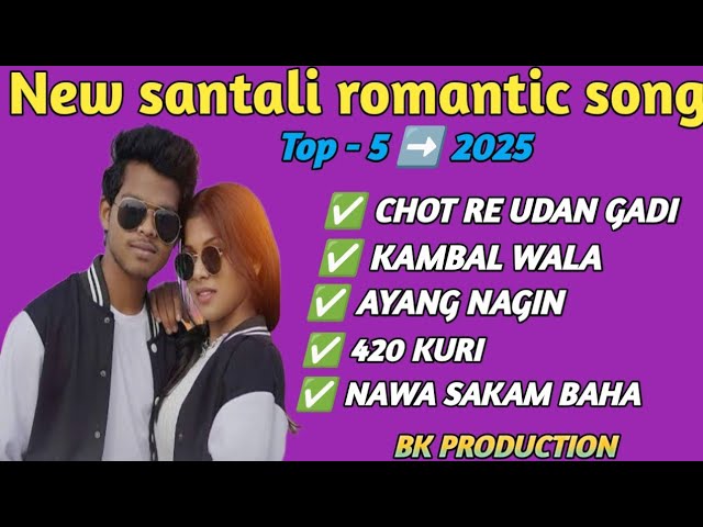 New santali romantic love song//New Santali traditional mp3 song#murmu lifestyle#new