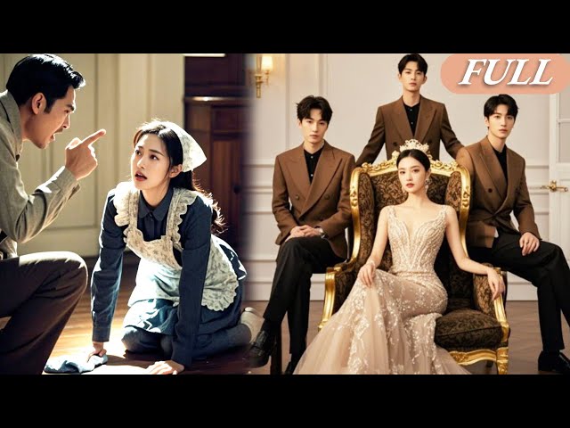 【ENG SUB】💕Girl was despised by husband, 3 billionaire brothers appeared to protect her