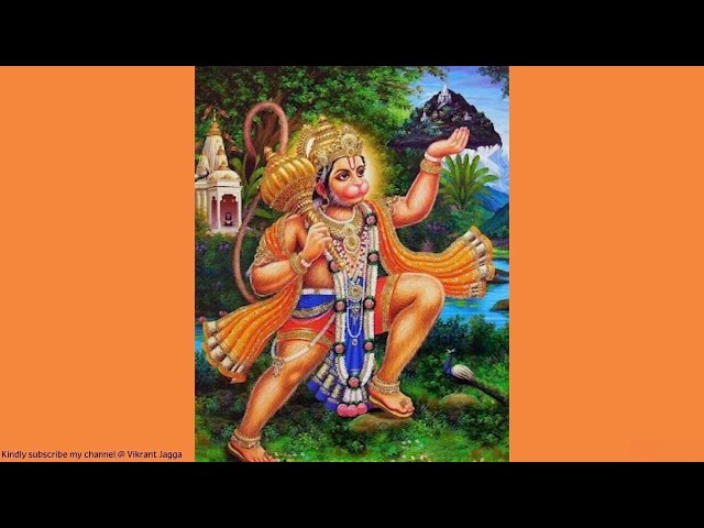 Hanuman Chalisa