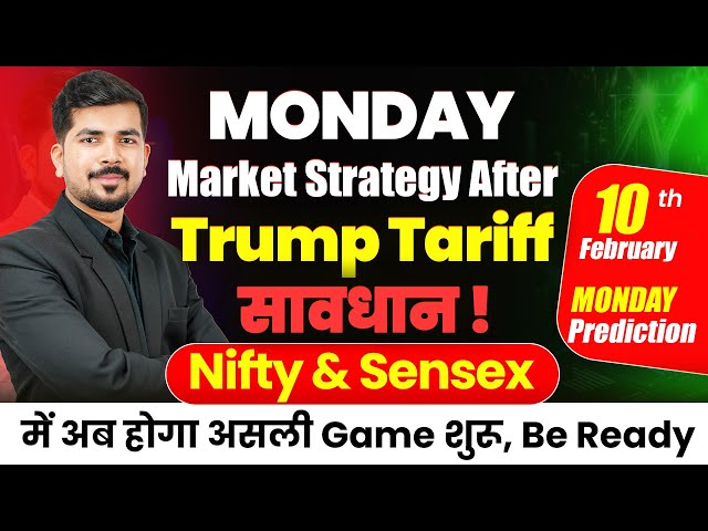 [ Monday ] Nifty 50 Prediction and Bank Nifty Sensex Analysis for | 10 FEB  2025 | Tomorrow's View