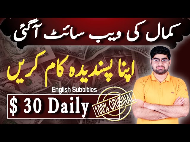 How To Earn With Hobbies || Easy Ways To Make Money Online || Online Earning || Eng Sub || ZiaGeek