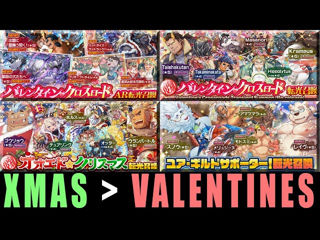 Should YOU Pull on the Revisiting Ragtag Banners? 💝🎄🤔💭