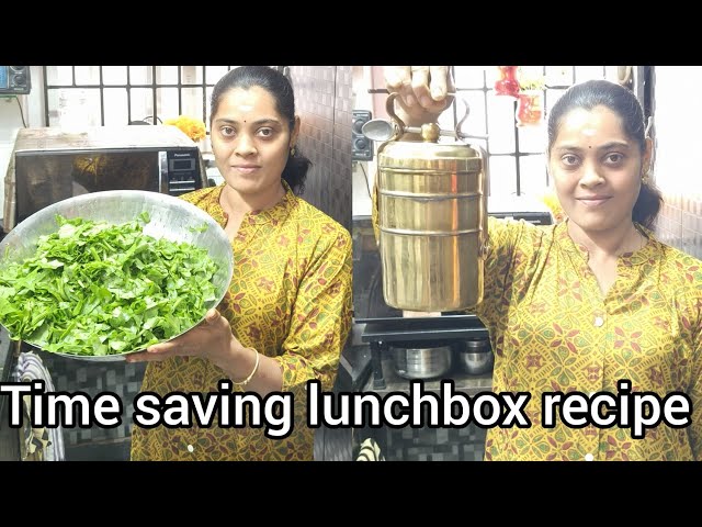 அரக்கப்பறக்க ஓடும் நேரத்தில் நுணுக்கம் தெரிந்தால் போதும்|easy healthy lunch box recipe in tamil