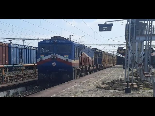 WDP4D Unique Blue Livery: 15618 Dullabcherra Guwahati Express Departure | NEW GUWAHATI WDP4D 40605