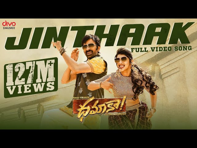 Jinthaak - Video Song | Dhamaka | Ravi Teja | Sreeleela | Bheems Ceciroleo | Thrinadha Rao Nakkina