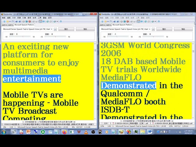 2006#有聲書#創意影音人才培育課程#節目類#石相宜博士 講#Mobile TV Programming - v1.6.1+#許安琪#標楷體節目創意與企劃 +#族群頻道的節目製作與管道 +...