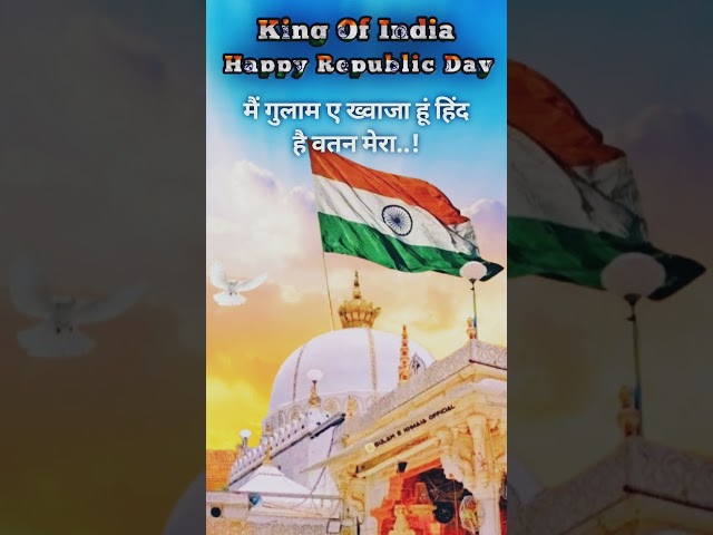 Happy Republic Dayll khwaja garib Nawaz llstatus #allah #republicday #khwajajistatus #youtubeshorts