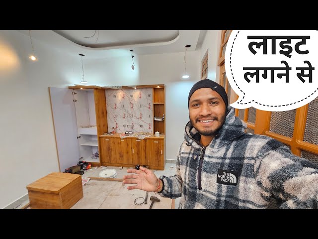 होटल रूम जैसे चमकने लगे नए कमरे || Pahadi Lifestyle Vlog || Pahadi Biker || Alok Rana