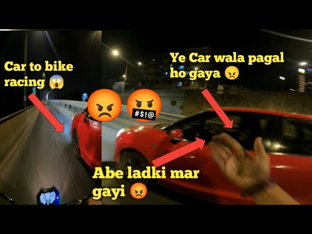 Drag Race Superbike to Car 😱/Ye Pagal Hogaya hai 😠/ ​⁠@Noor_Rider_92 #viral #z800 #motovlog