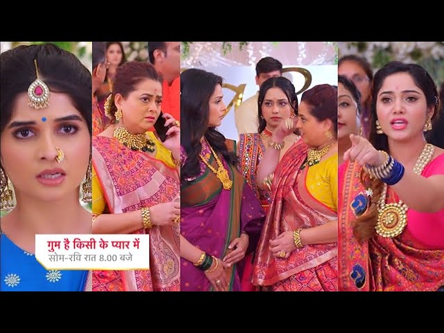 सवी ओर रजत ने किया एक साथ डांस || Gum Hai Kisi Ke Pyar Mein Serial New Promo