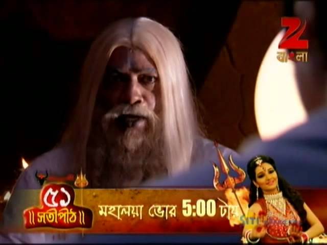 Sati | Bangla Serial | Episode - 97| Best scene | Zee Bangla