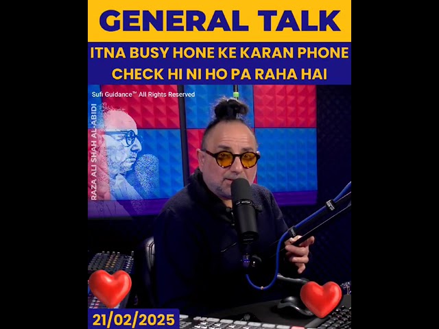 General Talk: Phone Check Q Nahi Ho Paa Raha? | Sufi Guidance™ | #shorts #dubai