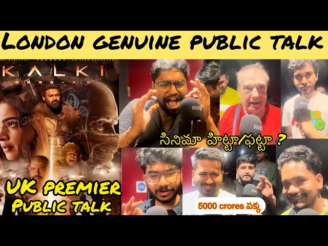 Kalki 2898 AD Movie Public Talk in UK Telugu | Prabhas | Amitabh Bachchan | Kalki Review |#manodu