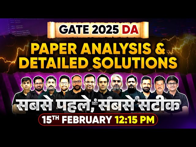 GATE 2025 DA Exam Analysis and Detailed Solutions