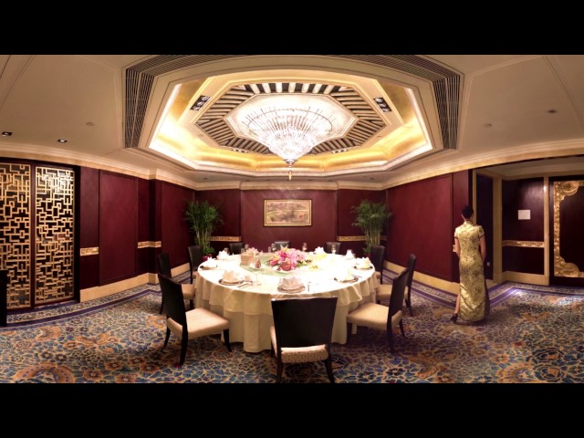 China World Hotel, Beijing Virtual Reality Experience